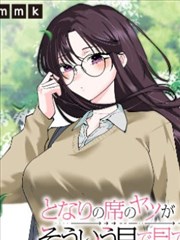 像素猫咖